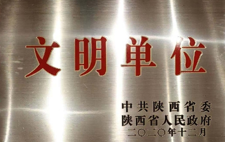 必发888(唯一)官方网站