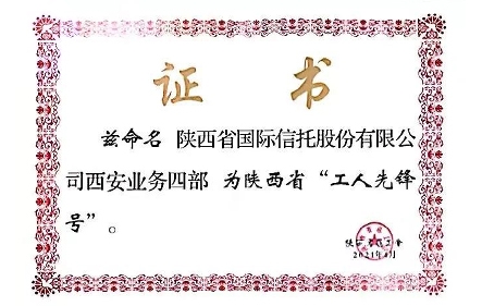 必发888(唯一)官方网站