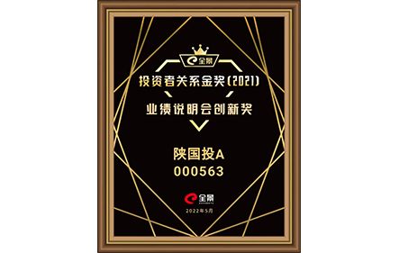 必发888(唯一)官方网站