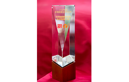 必发888(唯一)官方网站