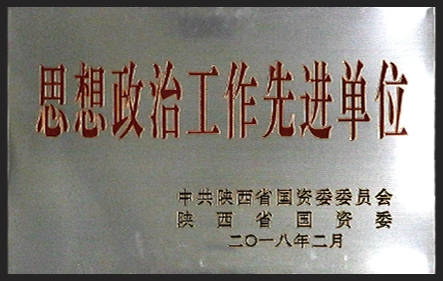 必发888(唯一)官方网站