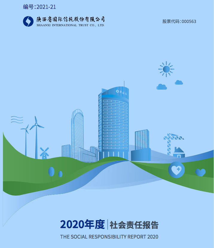 必发888(唯一)官方网站