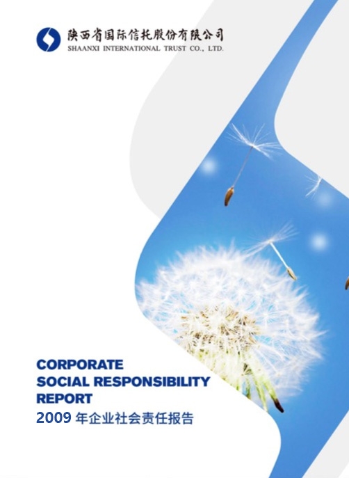 必发888(唯一)官方网站