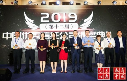 必发888(唯一)官方网站