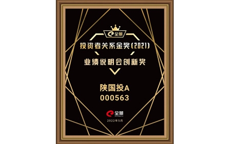 必发888(唯一)官方网站