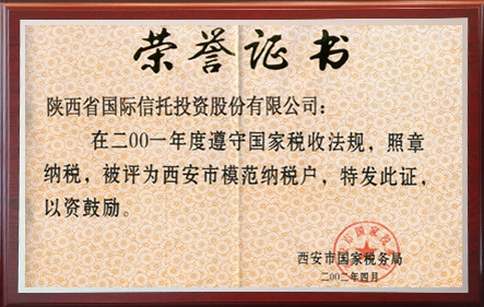 必发888(唯一)官方网站