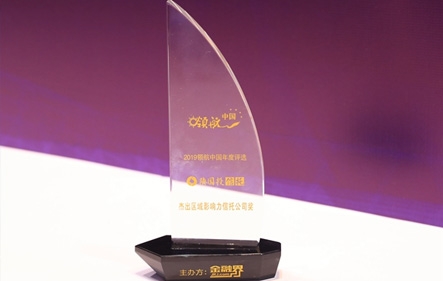 必发888(唯一)官方网站