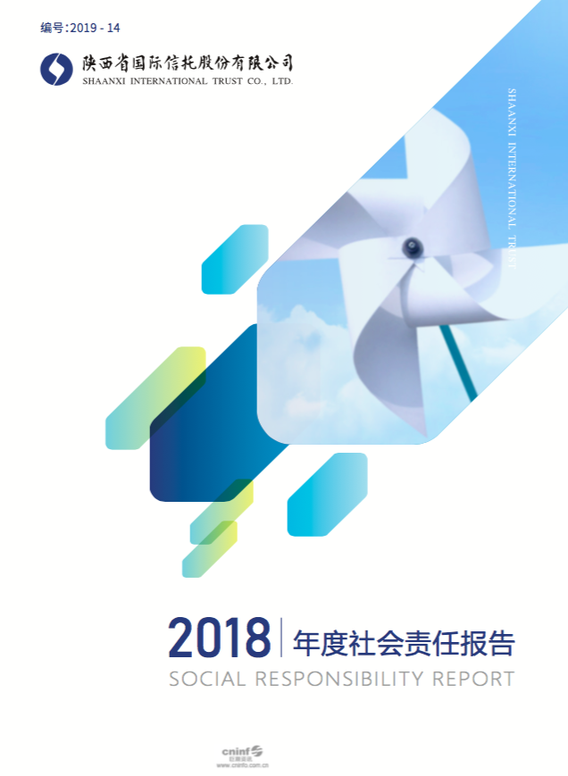 必发888(唯一)官方网站