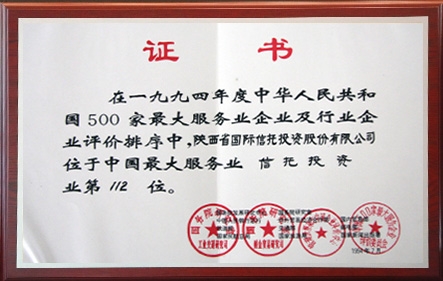 必发888(唯一)官方网站