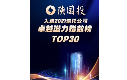 必发888(唯一)官方网站