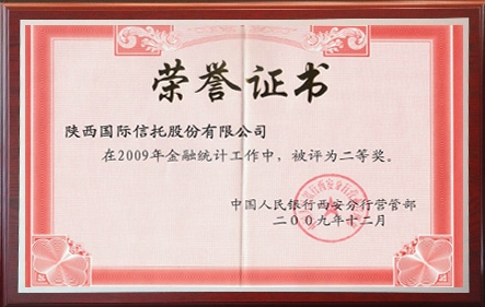 必发888(唯一)官方网站