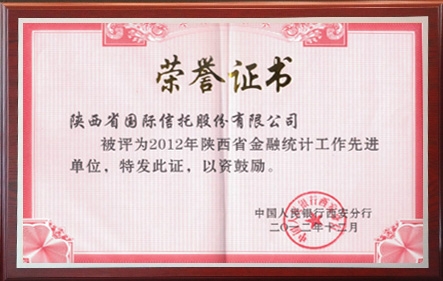 必发888(唯一)官方网站