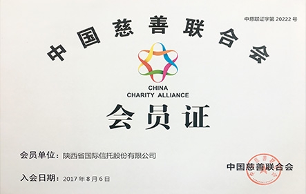 必发888(唯一)官方网站