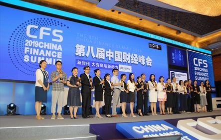 必发888(唯一)官方网站