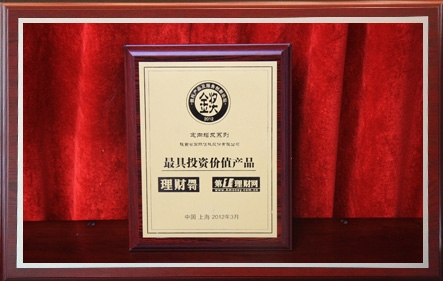 必发888(唯一)官方网站