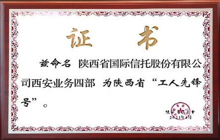 必发888(唯一)官方网站