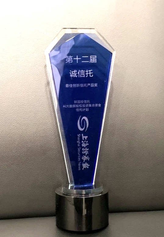 必发888(唯一)官方网站