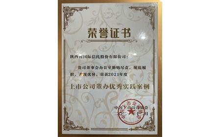 必发888(唯一)官方网站