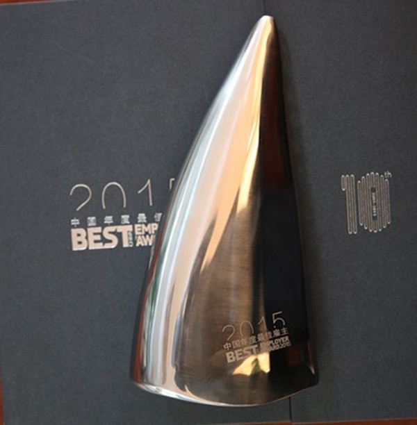 必发888(唯一)官方网站