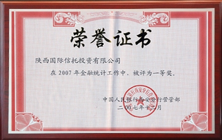 必发888(唯一)官方网站