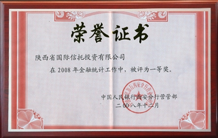 必发888(唯一)官方网站