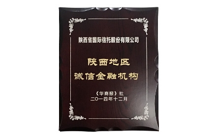 必发888(唯一)官方网站