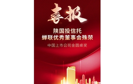 必发888(唯一)官方网站