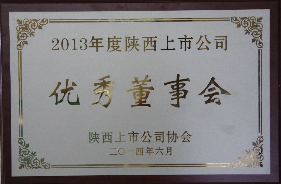 必发888(唯一)官方网站