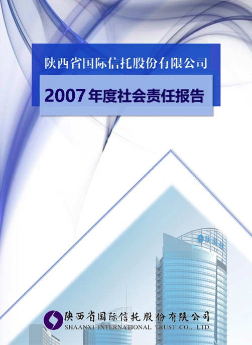 必发888(唯一)官方网站