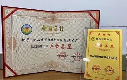 必发888(唯一)官方网站