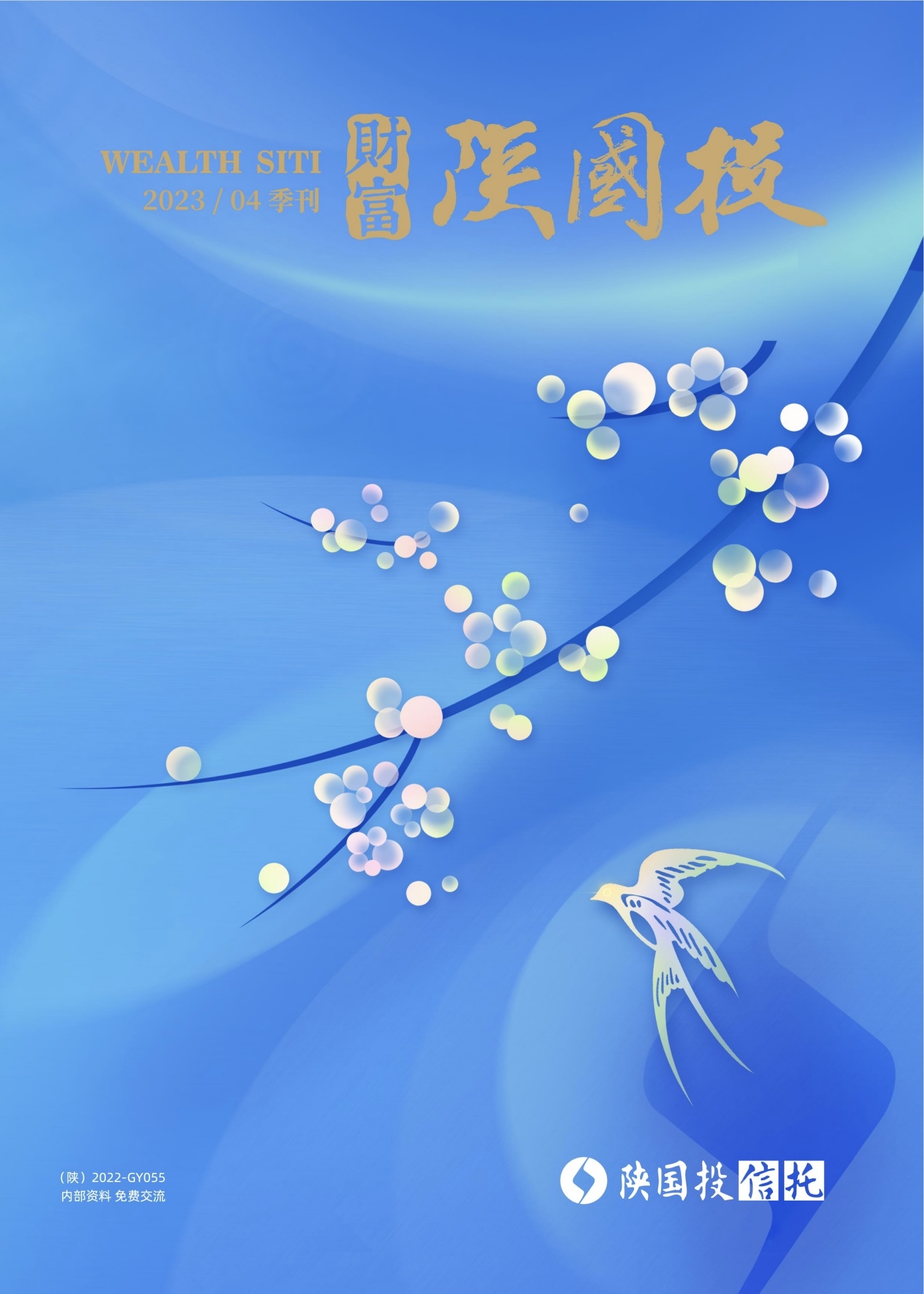 必发888(唯一)官方网站