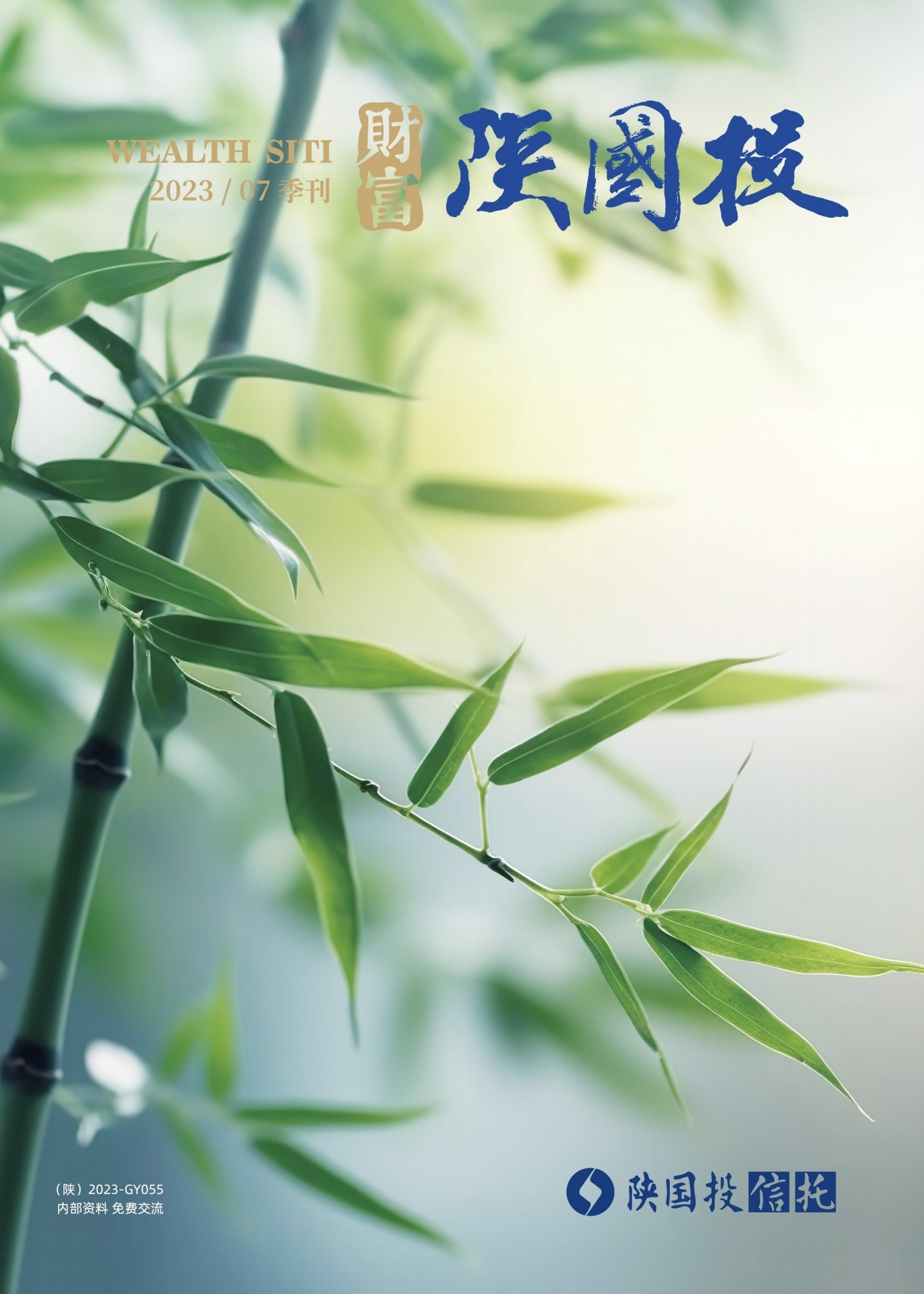 必发888(唯一)官方网站