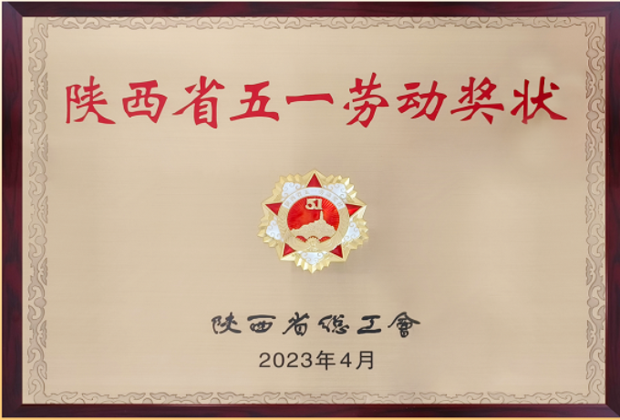 必发888(唯一)官方网站