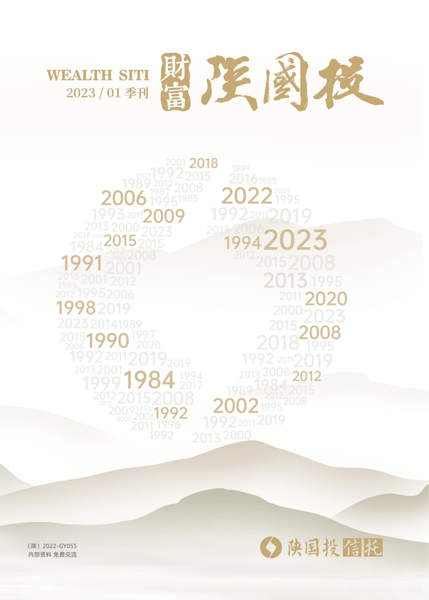 必发888(唯一)官方网站