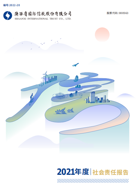 必发888(唯一)官方网站