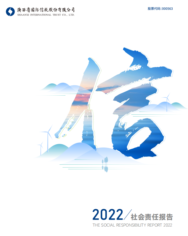 必发888(唯一)官方网站