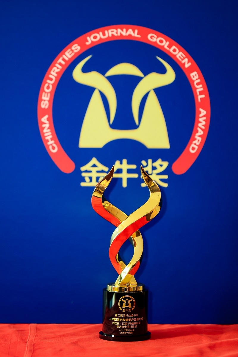 必发888(唯一)官方网站