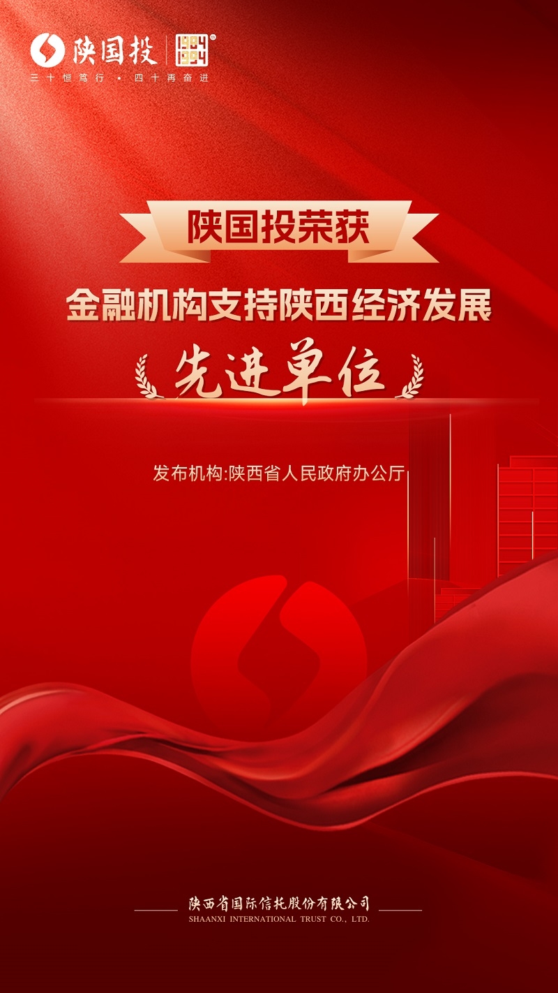 必发888(唯一)官方网站