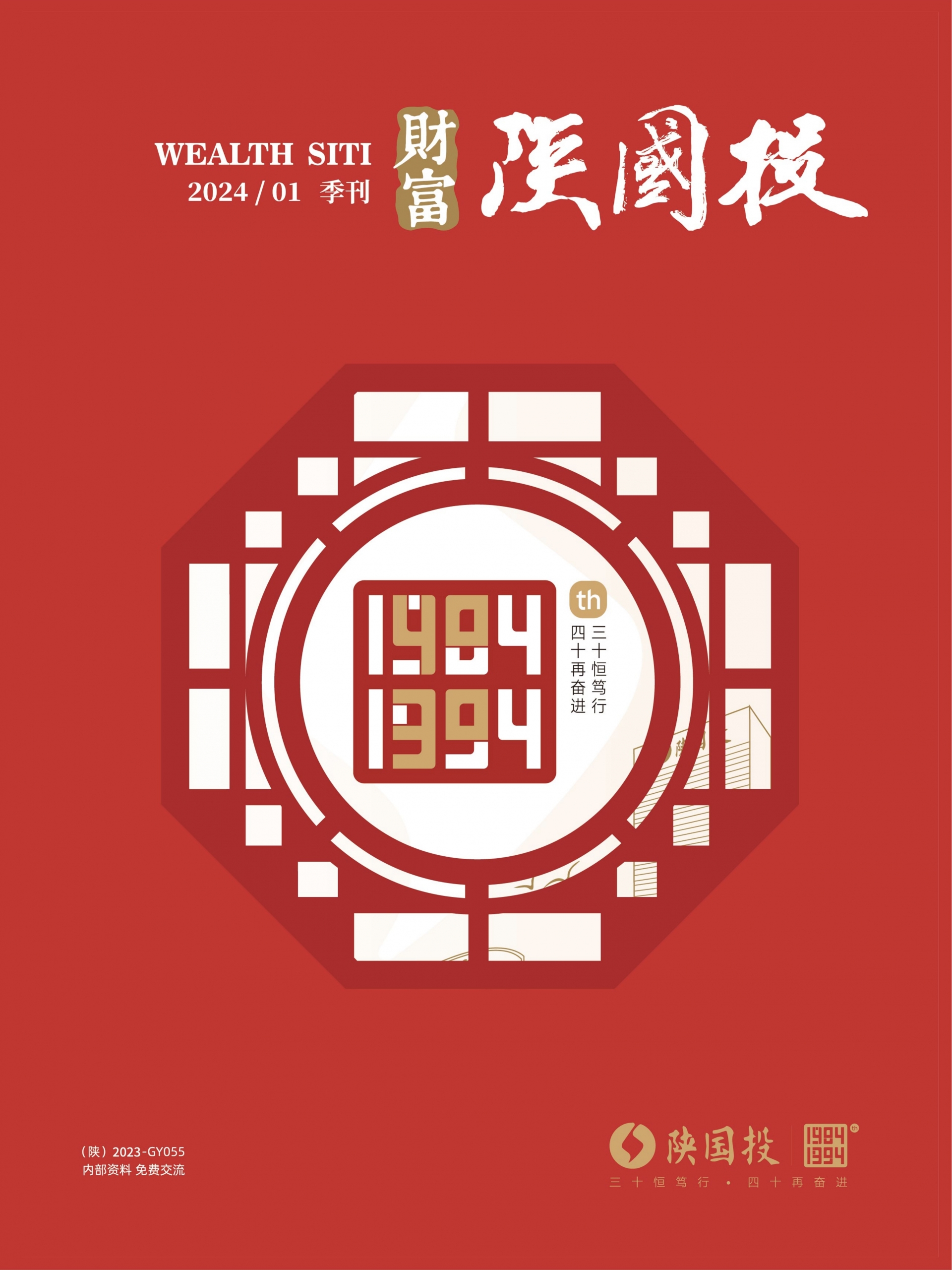 必发888(唯一)官方网站