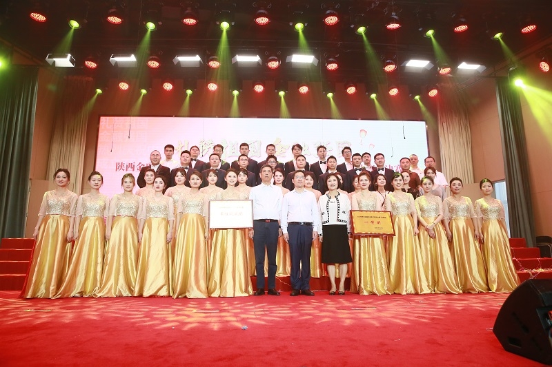 必发888(唯一)官方网站